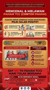 WhatsApp Image 2026-10-29 at 15.12.38 (1)